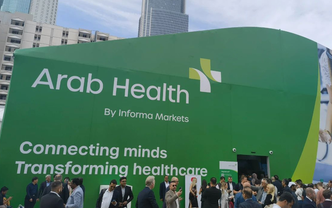 益柯達(dá)亮相Arab Health， 開啟2024首秀！