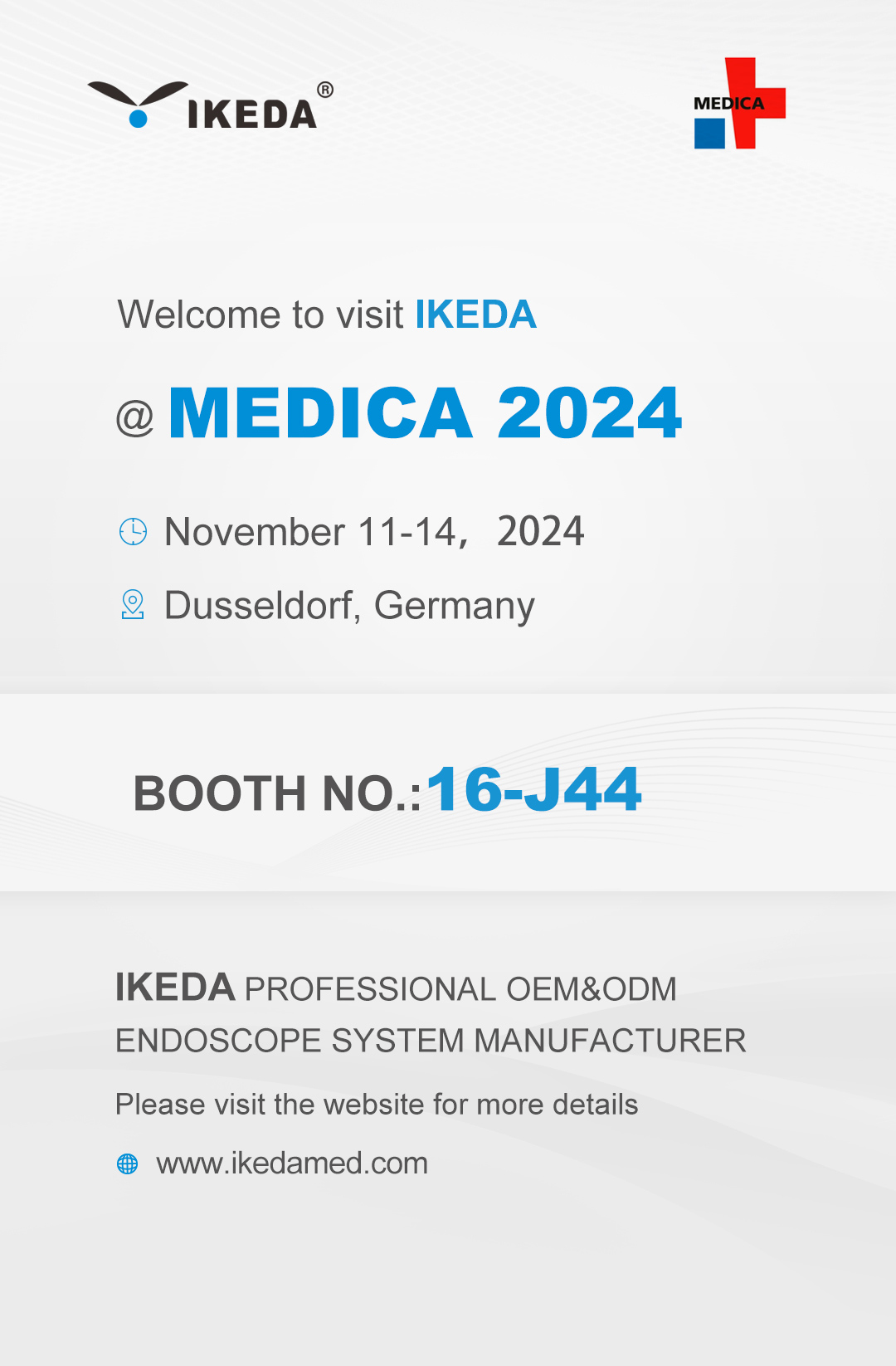 展會邀請 | MEDICA 2024，益柯達(dá)邀您相約德國!